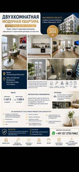 Wohnen mit Charakter: 2-Zimmer-Wohnung in Wilmersdorf — photo 1